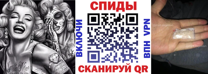 Амфетамин 98%  mega зеркало  Лесозаводск 