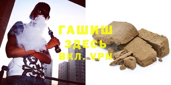 героин Алексин