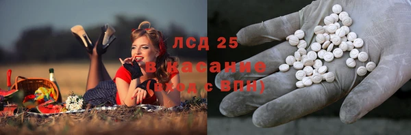 MDMA Алзамай