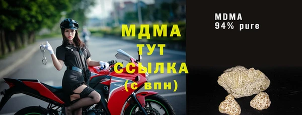 соль ск Алексеевка