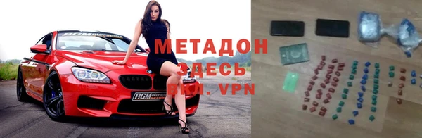 соль ск Алексеевка