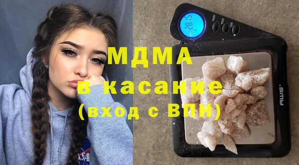 сатива Абинск