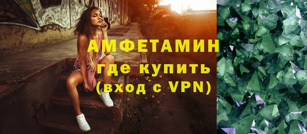 MDMA Алзамай