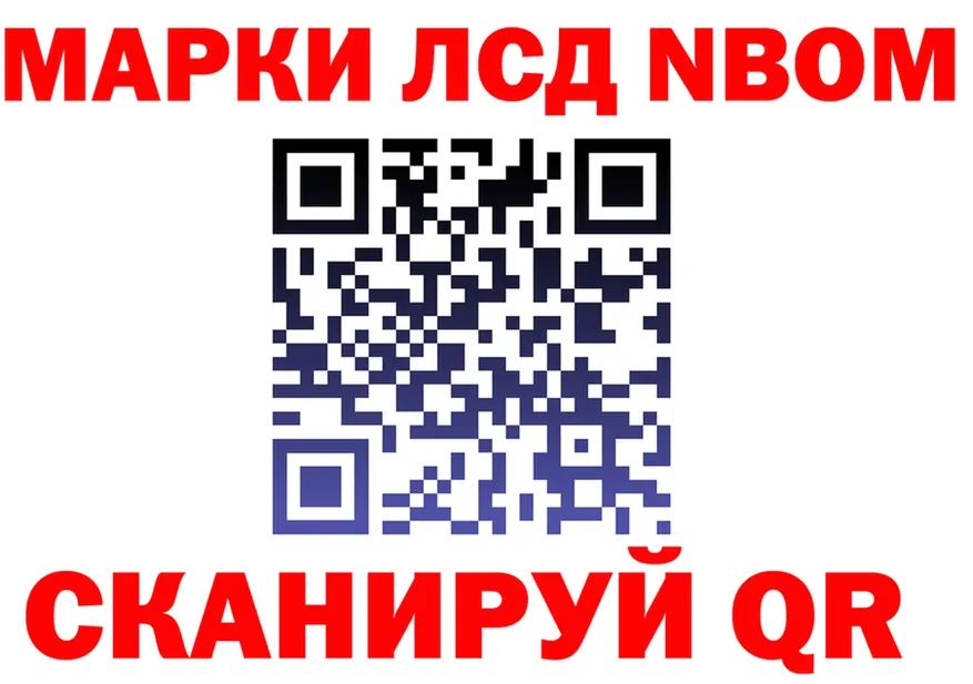 А ПВП СК КРИС зеркало shop МЕГА Лесозаводск